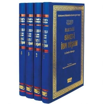 İslam Tarihi Siret-i İbn Hişam (4 Cilt Takım) ürün görseli 1