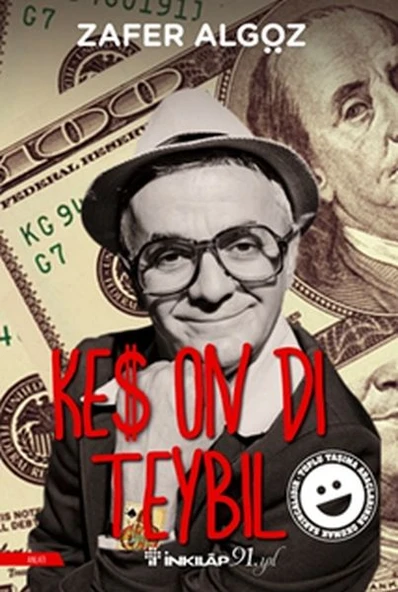 Keş On Dı Teybıl ürün görseli 1