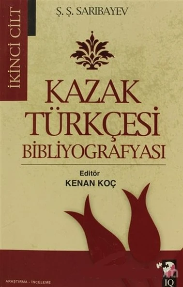 Kazak Türkçesi Bibliyografyası I-II Cilt (2 Kitap Takım) ürün görseli 1