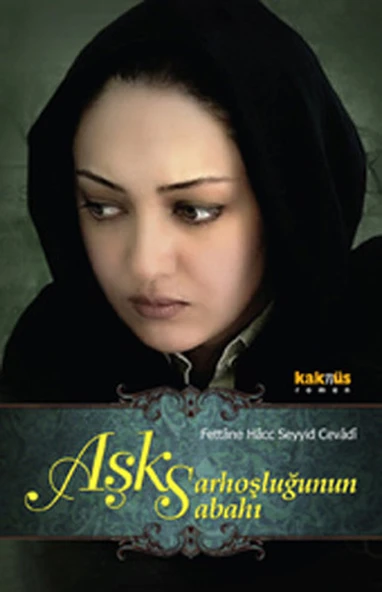 Aşk Sarhoşluğunun Sabahı ürün görseli 1