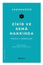 Zikir ve Sema Hakkında ürün görseli 1