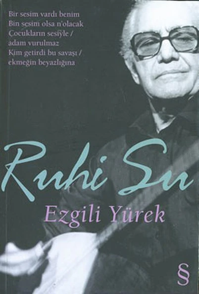 Ezgili Yürek ürün görseli 1