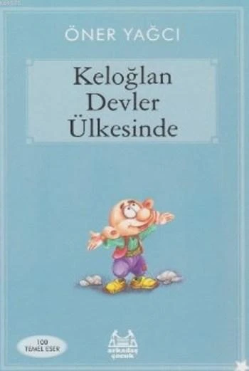 Keloğlan Devler Ülkesinde ürün görseli 1