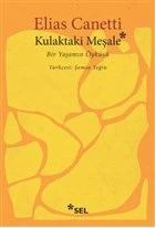 Kulaktaki Meşale ürün görseli 1