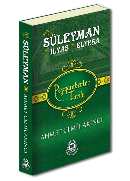 Peygamberler Tarihi - Hz. Süleyman, Hz. İlyas ve Hz. Elyesa ürün görseli 1