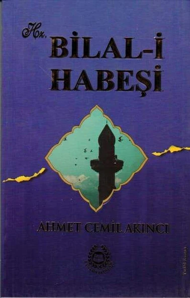 Hz. Bilal-i Habeşi ürün görseli 1