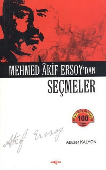 Mehmed Akif Ersoy'dan Seçmeler ürün görseli 1