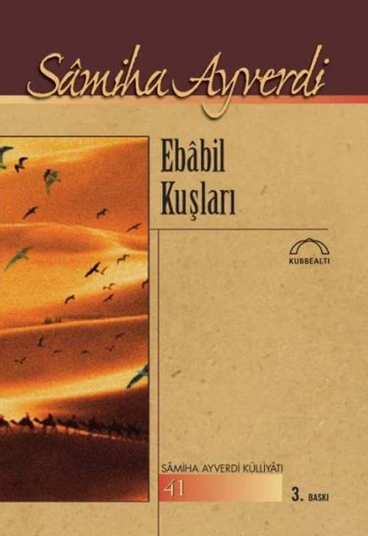 Ebabil Kuşları ürün görseli 1