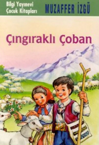 Çıngıraklı Çoban ürün görseli 1