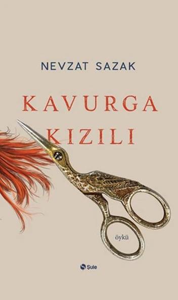 Kavurga Kızılı ürün görseli 1