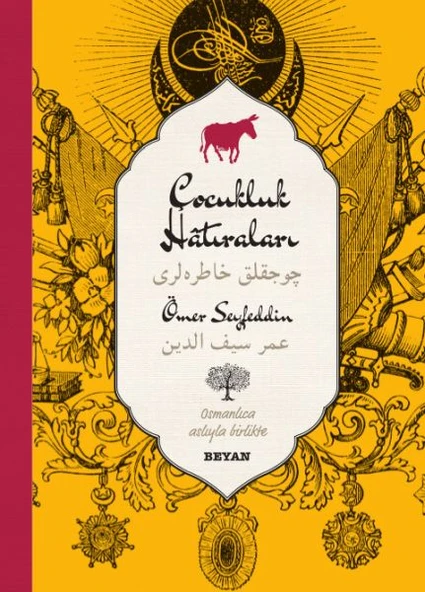 Çocukluk Hatıraları (Osmanlıca-Türkçe) ürün görseli 1
