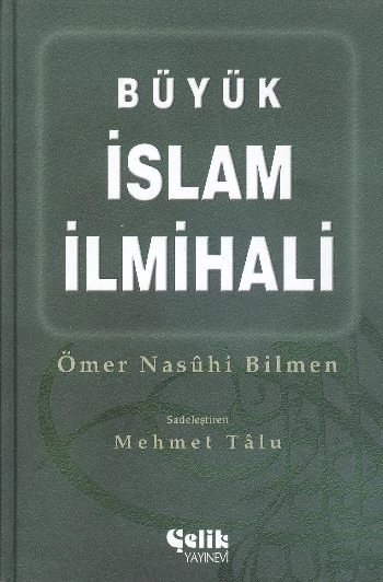 Büyük İslam İlmihali (Ciltli) ürün görseli 1