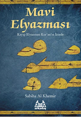 Mavi Elyazması  Kayıp Elyazması Kur'an'ın İzinde ürün görseli 1