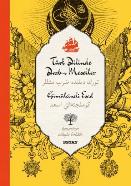 Türk Dilinde Darb-ı Meseller (Ciltli) ürün görseli 1