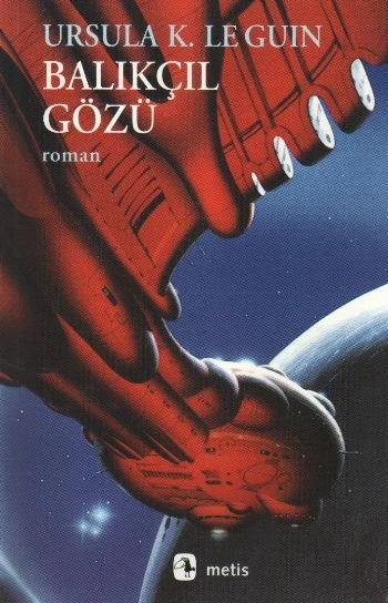 Balıkçıl Gözü ürün görseli 1