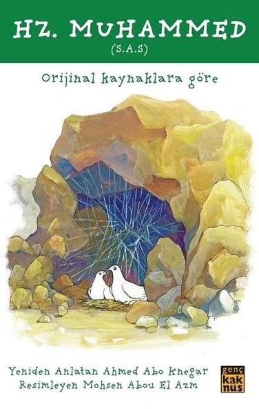 Hz. Muhammed (s.a.s) ürün görseli 1