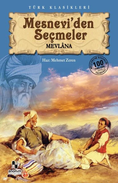 Mesnevi'den Seçmeler ürün görseli 1
