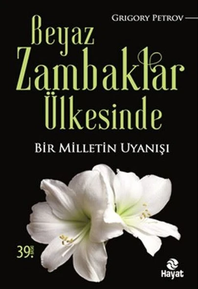 Beyaz Zambaklar Ülkesinde ürün görseli 1