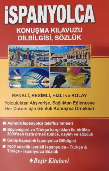 İspanyolca Konuşma Kılavuzu Dil Bilgisi Sözlük ürün görseli 1