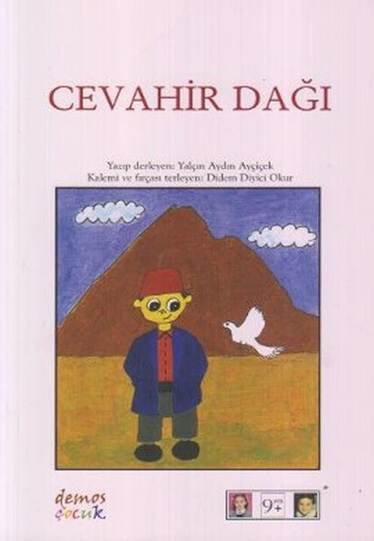 Cevahir Dağı ürün görseli 1
