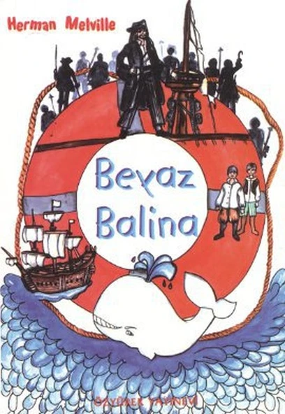 Beyaz Balina ürün görseli 1
