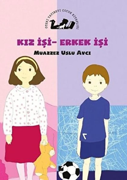 Kış İşi Erkek İşi ürün görseli 1