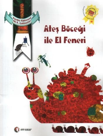 Ateş Böceği ile El Feneri ürün görseli 1