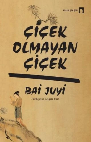 Çiçek Olmayan Çiçek ürün görseli 1