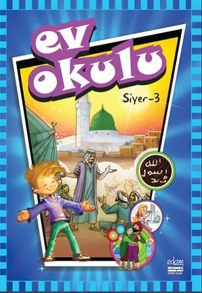 Ev Okulu Siyer - 3 ürün görseli 1
