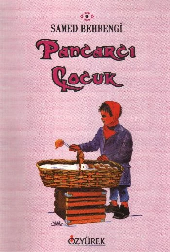 Pancarcı Çocuk ürün görseli 1