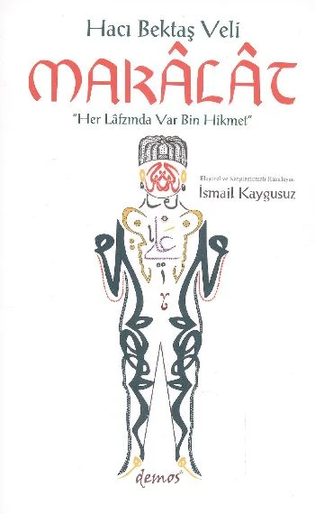 Makalat ürün görseli 1