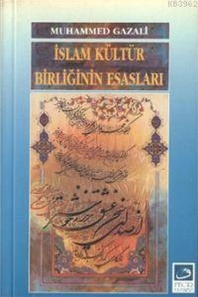 İslam Kültür Birliğinin Esasları ürün görseli 1