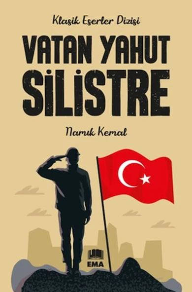 Vatan Yahut Silistre ürün görseli 1