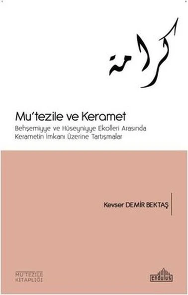 Mu'tezile ve Keramet ürün görseli 1