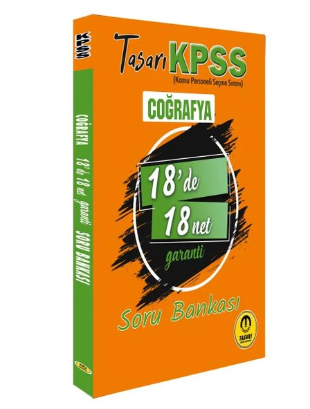 Tasarı KPSS Coğrafya 18'de 18 Net Soru Bankası ürün görseli 1