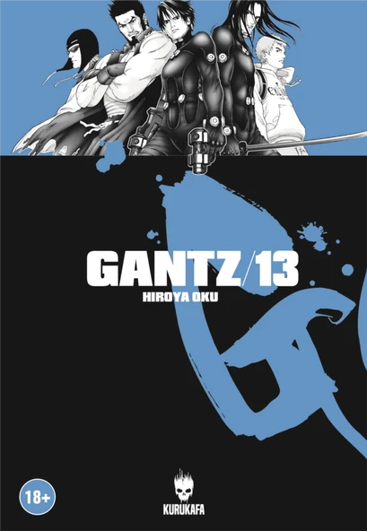 Gantz 13 ürün görseli 1