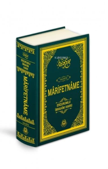 Marifetname - Tam Metin (Bez Cilt) ürün görseli 1