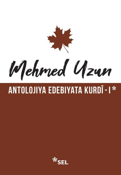 Antolojiya Edebiyata Kurdî - I ürün görseli 1