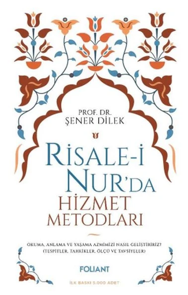 Risale-i Nur'da Hizmet Metodları ürün görseli 1