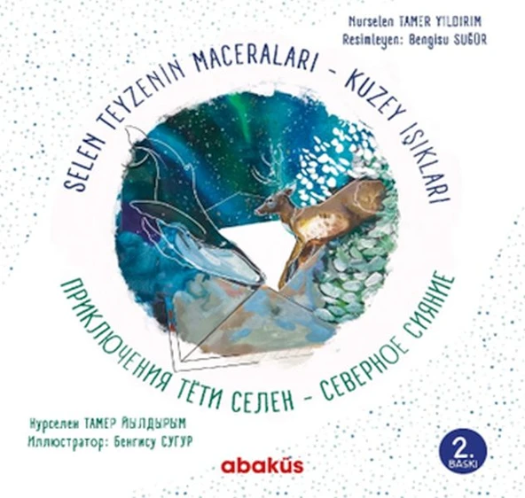 Selen Teyzenin Maceraları Kuzey Işıkları ürün görseli 1
