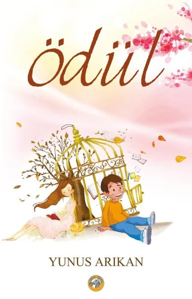 Ödül ürün görseli 1