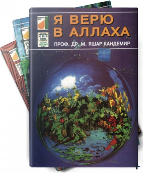 Rusça Dinimi Öğreniyorum Serisi (5 Kitap Takım) ürün görseli 1