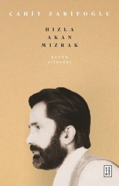 Bütün Şiirleri & Hızla Akan Mızrak ürün görseli 1