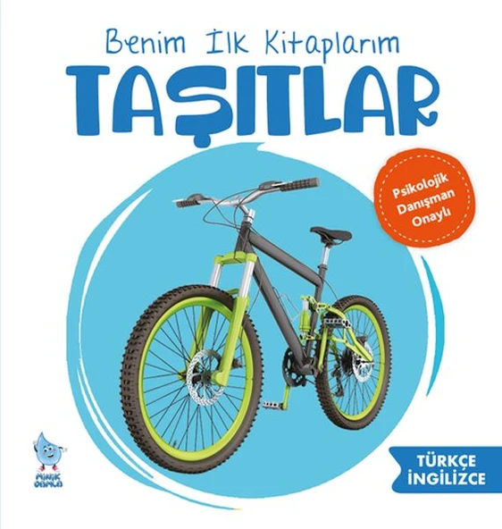 Benim İlk Kitaplarım Taşıtlar ürün görseli 1