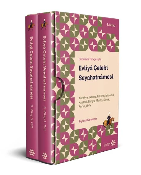 Evliya Çelebi Seyahatnamesi (3. Kitap 2 Cilt Kutulu) ürün görseli 1