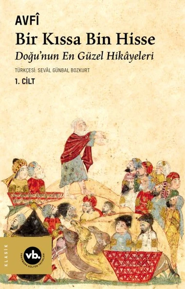 Bir Kıssa Bin Hisse ürün görseli 1