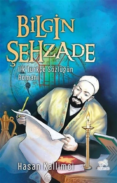 Bilgin Şehzade ürün görseli 1
