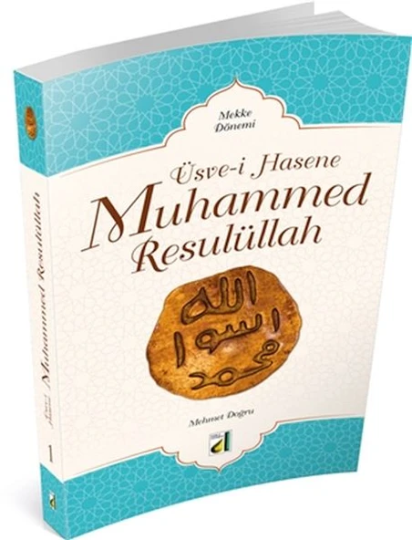 Üsve-i Hasene Muhammed Resulüllah - Mekke Dönemi ürün görseli 1