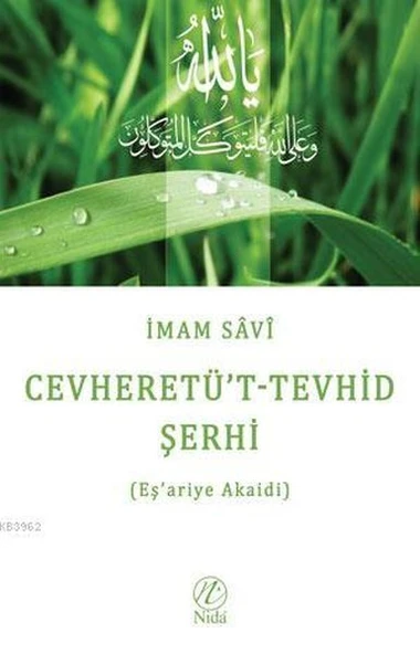 Cevheretü Tevhid Şerhi Eşariye Akaidi ürün görseli 1