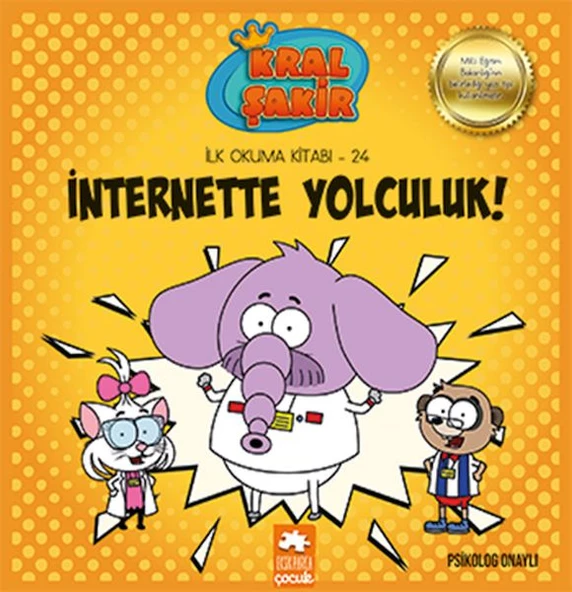 Kral Şakir İlk Okuma 24 - İnternette Yolculuk ürün görseli 1